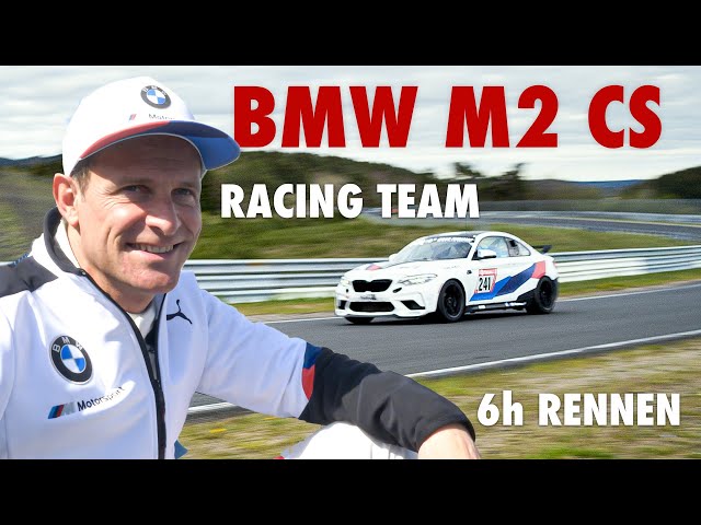 1. Platz in der Klasse verschenkt! Fetter Fail am Nürburgring | BMW M2 CS Racing | Matthias Malmedie