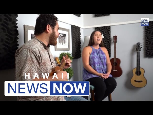 Kailua Moon performs 'Aloha Oe' on an ukulele from the 1800s