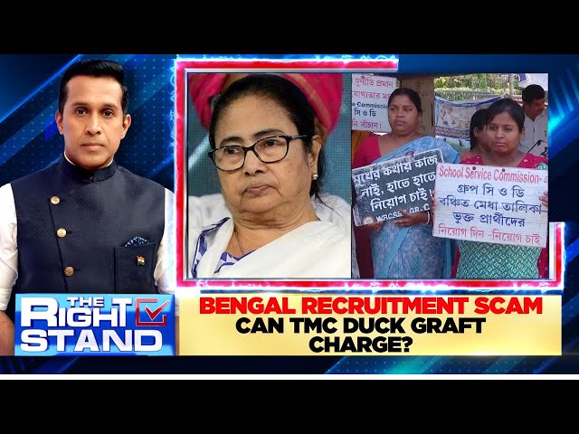 Lok Sabha Elections 2024 | Bengal Recruitment Scam: Can TMC Duck Graft Charge? | TMC Vs BJP | News18