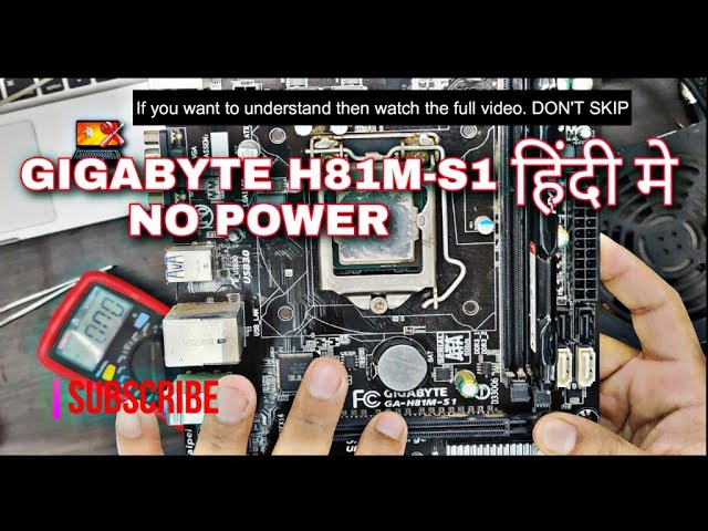 Gigabyte GA-H81M-S1 No Power/ Full HD 1080 60fps / HINDI MAI / RKLC