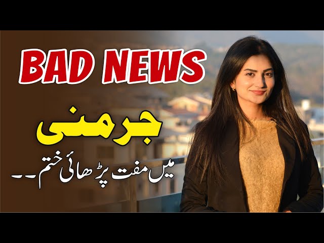 No Free Education In Germany? | Study In Germany from Pakistan | Visa & Work Permit | Scholarship