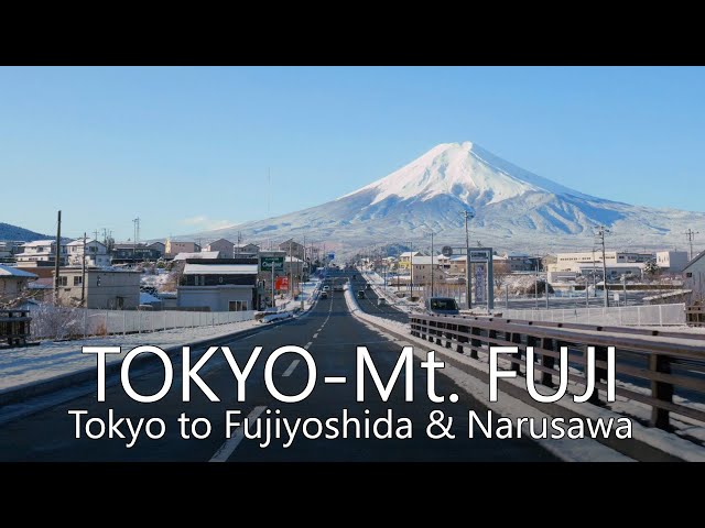 4K Scenic Drive | Central Tokyo to Mt. Fuji (Fujiyoshida City & Narusawa Village)