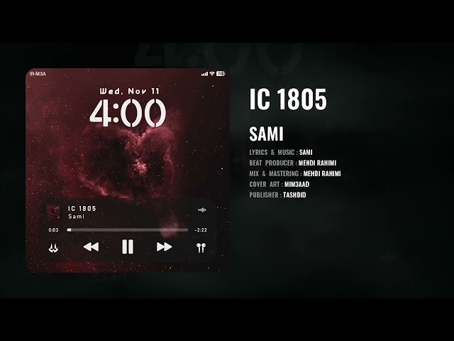 Sami - IC 1805 (Official Audio)