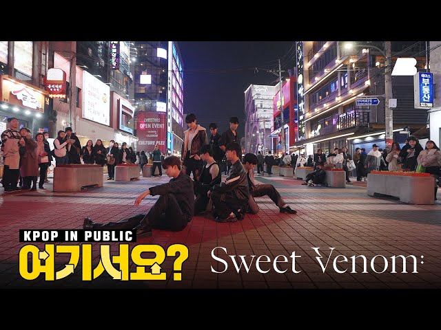[HERE?] ENHYPEN - Sweet Venom | Dance Cover @홍대