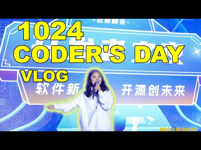 STAND-UP COMEDY AT CODER'S DAY (1024)