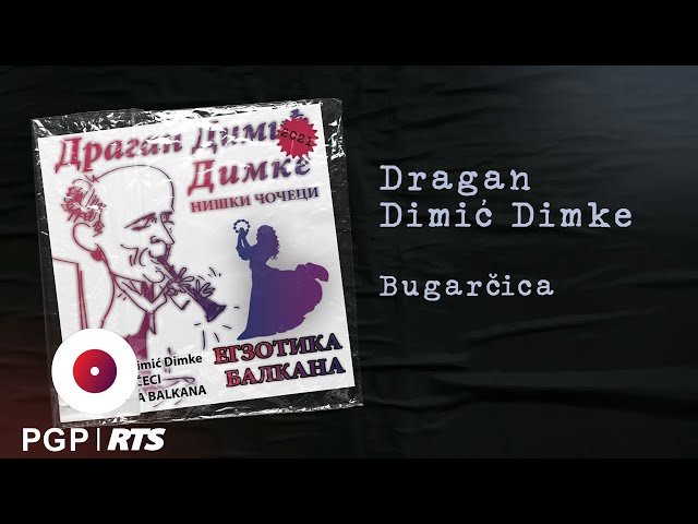 Dragan Dimić Dimke - Bugarčica - (Audio 2021) HD