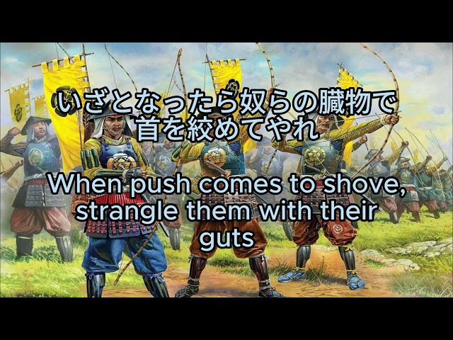 Shogun 2 Total War Masashi Fujimoto Ashigaru voice lines translated into English