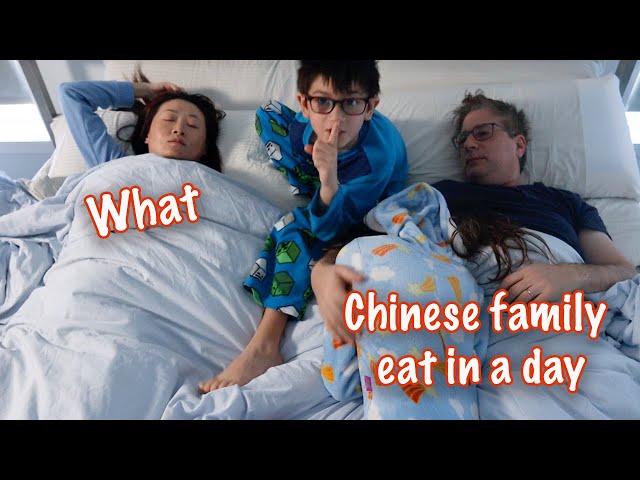 What Chinese family eat in a day! Chinese breakfast, lunch and dinner 我们家一整天吃什么？