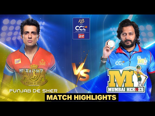 Punjab De Sher Vs Mumbai Heroes | Celebrity Cricket League | S10 | Match highlights | Match 14