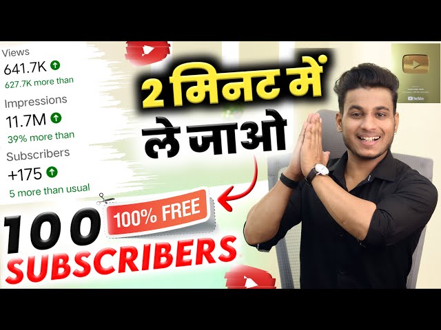 Super Live Channel Checking And Free Promotion 200 Subs