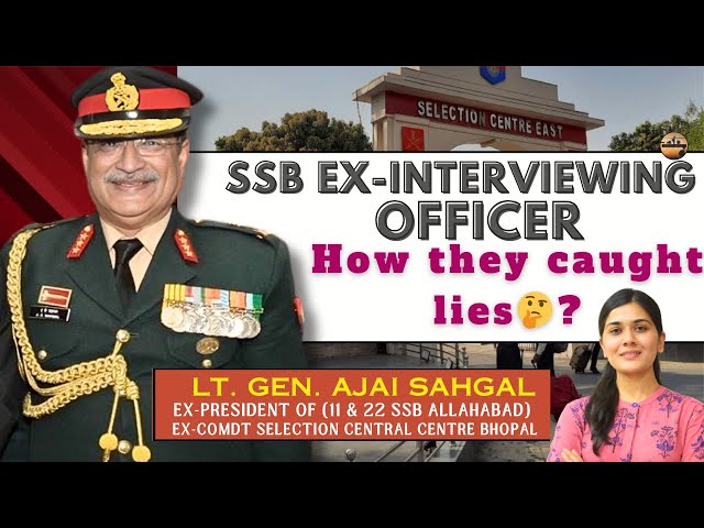 How Interviewing Officer Caught Lies, SSB Tips & Learnings💯| Lt. Gen Ajai Sahgal🪖 @alpharegiment