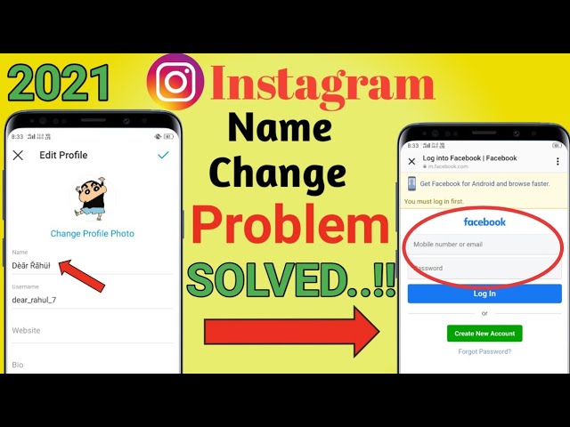 Instagram Name Change Problem | How To Change Instagram Name | Instagram Ka Naam Kaise Change Karen