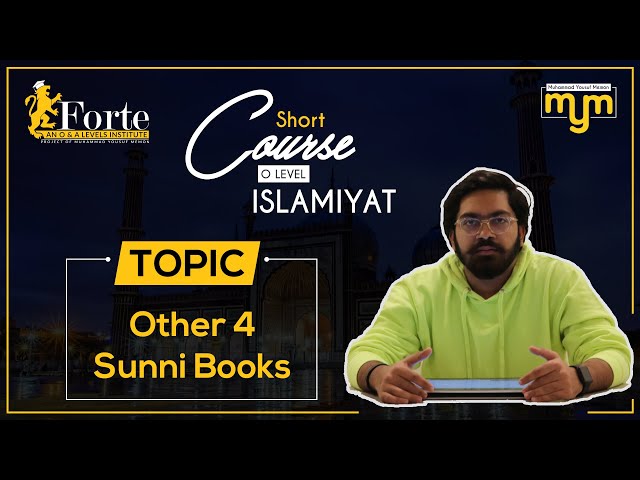 Other 4 Sunni Books | Olevel Islamiyat | 2058/01 | Muhammad Yousuf Memon