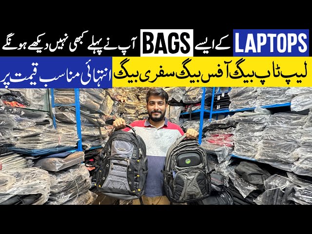 Best Laptop Bags in Pakistan | Top 10 Laptop Bags | Mini Travel bags | Branded Bags | Rja 500