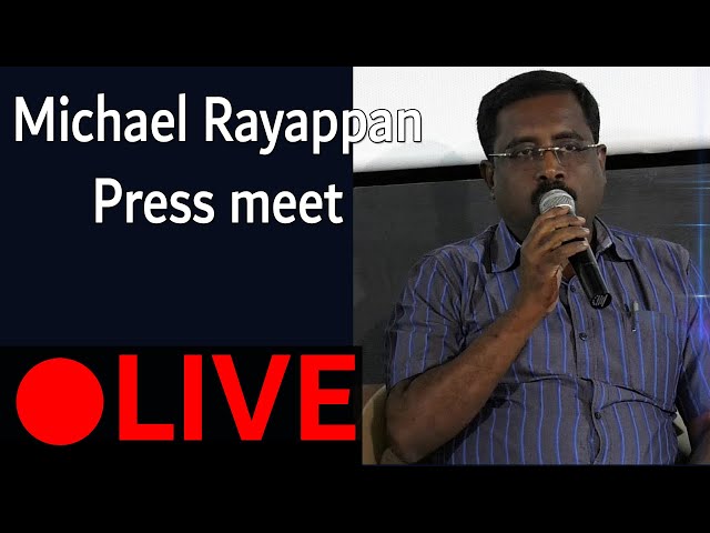 🔴 LIVE | STR Eeswaran வெளியாகுமா?! AAA Producer Michael Rayappan Press meet