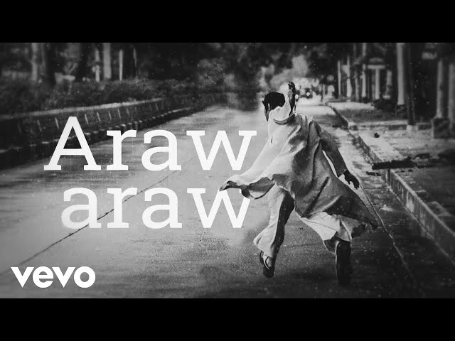 juan karlos - Araw (Official Lyric Video)