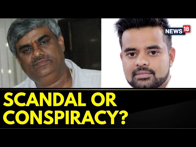 HD Revanna Leaves From CID Office; Revanna Calls The Karnataka Sex Scandal a 'Political Conspiracy'