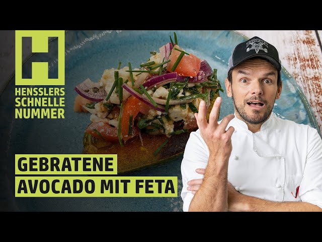Schnelles Gebratene Avocado mit Feta Rezept von Steffen Henssler