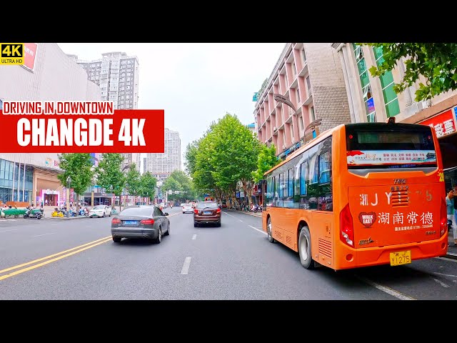 Driving Downtown Changde | 4K | Hunan, China | 湖南 | 常德