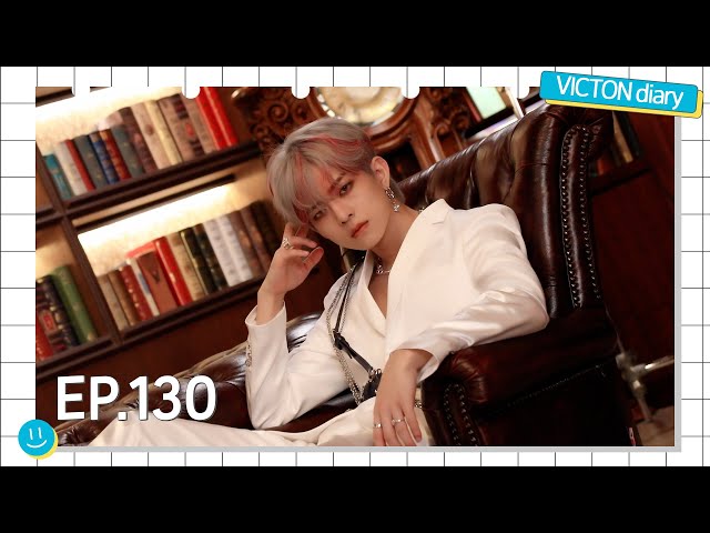 (SUB) VICTON diary EP.130 (전부 빅톤을 사랑할 시간⏱ [Choice] 앨범 재킷 촬영 비하인드)