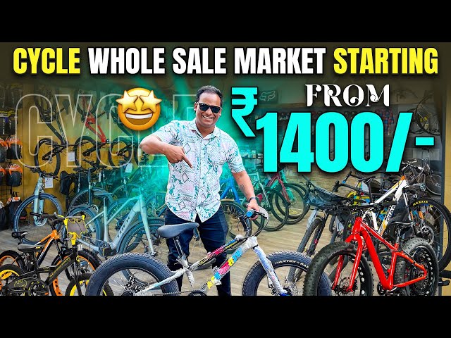 Cheap & best Cycle Wholesale Market Hyderabad |Delivery | Only 1000₹||branded cycle ||gear cycles
