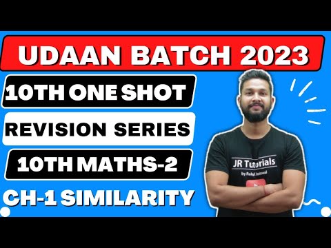 10th Maths 2 Udaan Batch Free LMR Revision Series