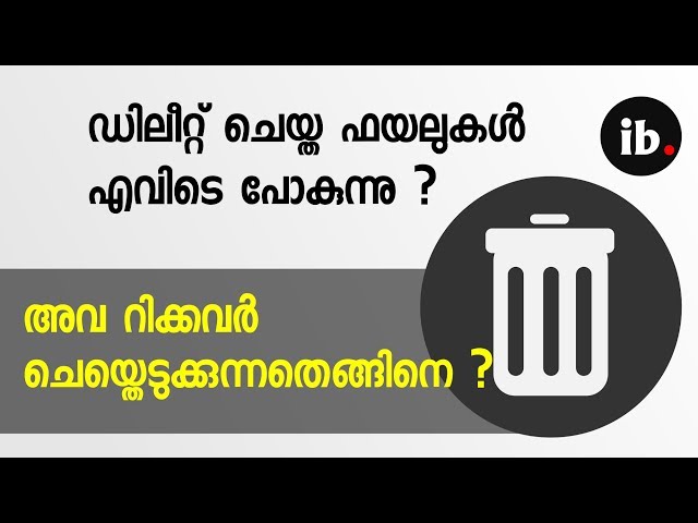 what happening to Deleted files? how data recovery is possible ? Malayalam