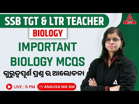 SSB TGT, LTR Teacher 2024 | Biology Classes By Analisa Mam