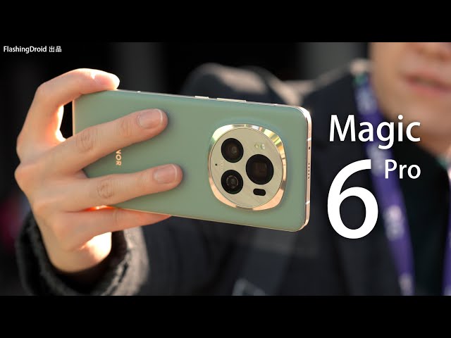 【MWC2024 直擊之旅！】HONOR Magic 6 Pro 上手評測：西班牙街拍 180MP像素遠焦鏡頭｜三相機實拍初體驗！AI 功能現場技術員講解！