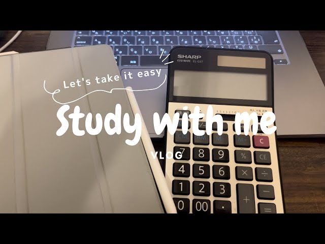 8.【Study with me】I did a review. I want to study hard.