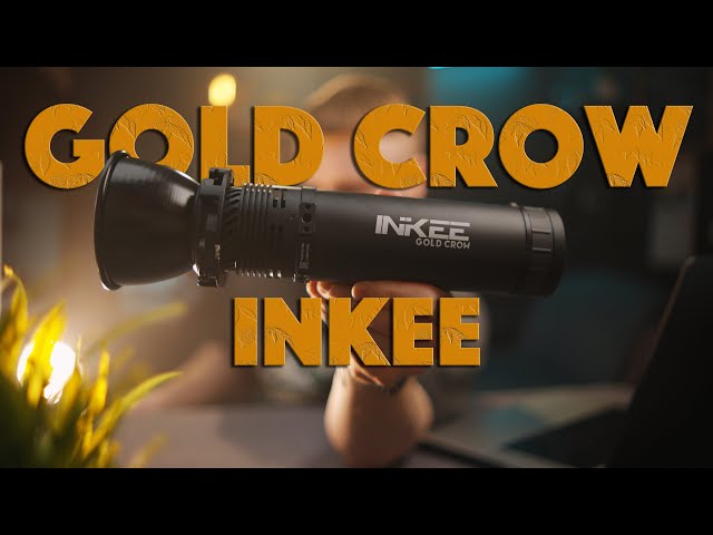 Крутые фонари с НЮАНСОМ | INKEE Gold Crow GC 60  и GC30
