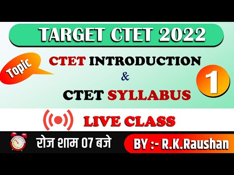 CTET CDP LIVE CLASS 2022