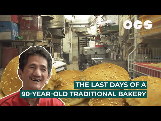 The Last Days Of A 90 Year Old Traditional Bakery