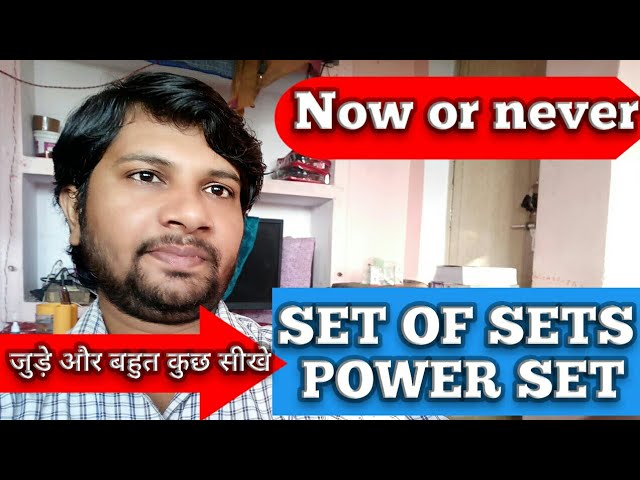 what are power sets | sets class 11 | power set | Definition of power set | घात समुच्चय