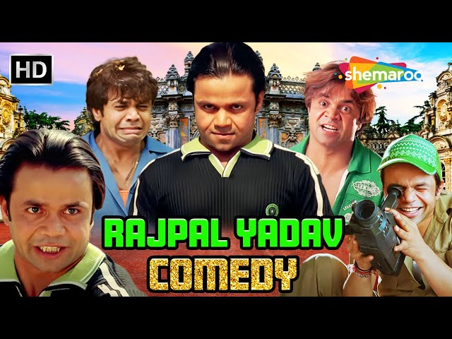 World Laughter Day With LAUGHTER के जादूगर राजपाल यादव | Rajpal Yadav Compilation | लोटपोट कॉमेडी
