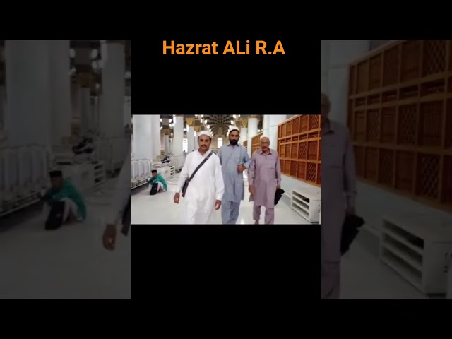 Hazrat Ali r.a farmty hen by peer Ajmal Raza Qadri