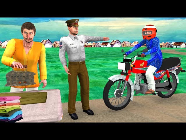 ट्रैफ़िक पुलिस Prank हिंदी कहनिया Funny Comedy Video