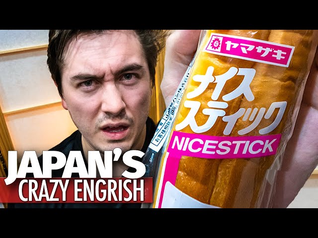 When ENGLISH in Japan Goes HORRIBLY Wrong