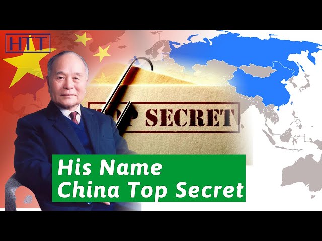 His name was once China's top secret, what did he do?