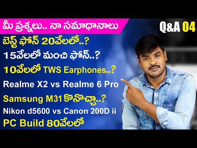 Q&A With techReport in telugu #04