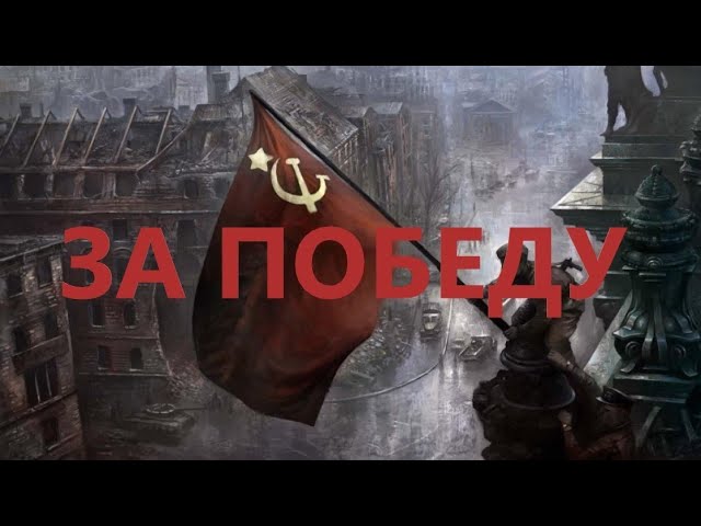 Soviet and Russian Music Medley【BGM for work】