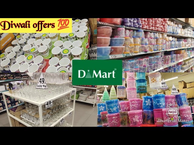Dmart latest offers/Diwali collection/Dmart Chennai #shopping #chennai #dmart