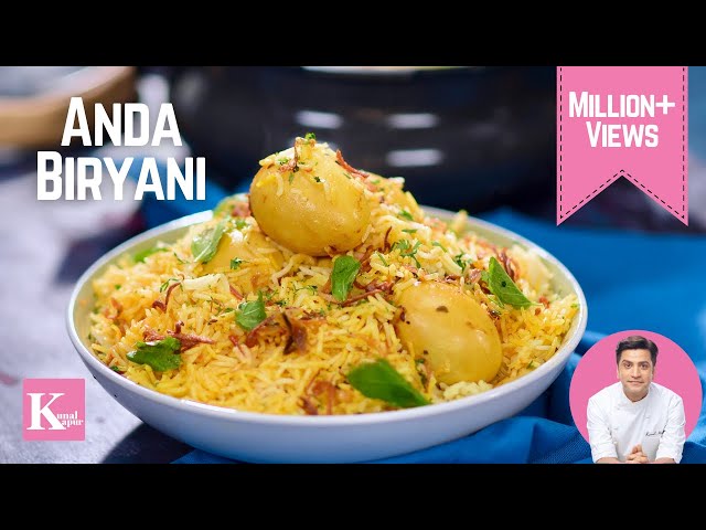 Easy Restaurant Style Egg Dum Biryani | स्वादिष्ट आसान अंडे की बिरयानी | Kunal Kapur Biryani Recipe