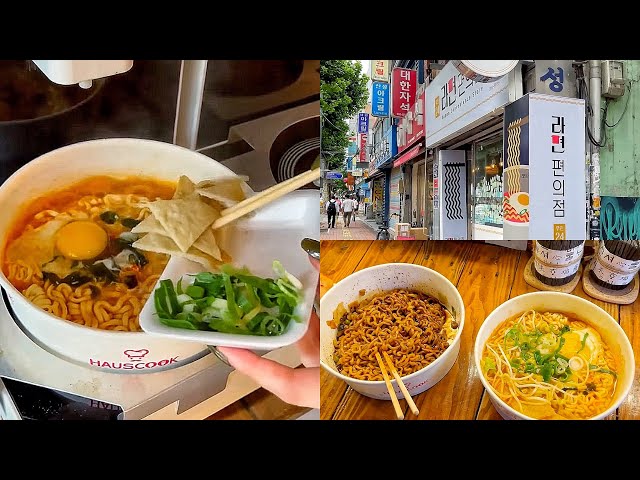 Trải nghiệm tự thanh toán, tự nấu, tự dọn.. tại tiệm mì ramyeon KHÔNG NGƯỜI BÁN ở SEOUL 🍜🇰🇷
