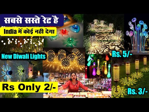 diwali led lights wholesale market in delhi, electronic gift items, diwali jhalar wholesale market, cheapest led light market in delhi,