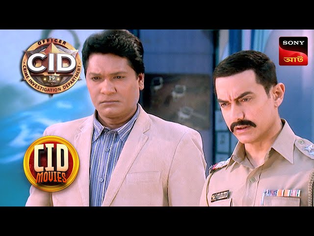 Red Suitcase | CID Movies | 30 Apr 2024