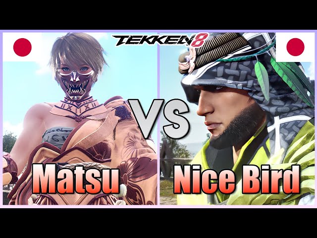 Tekken 8  ▰  Matsu (Reina) Vs Nice Bird (Shaheen) ▰ Ranked Matches!