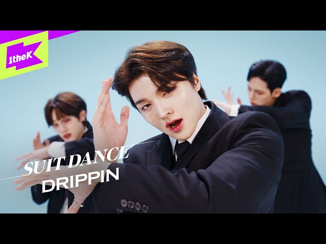 DRIPPIN (드리핀) - Beautiful MAZE | 수트댄스 | Suit Dance | Performance | 4K