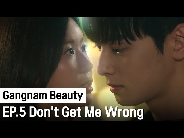 You Make Me Laugh | Gangnam Beauty ep. 5 (Highlight)