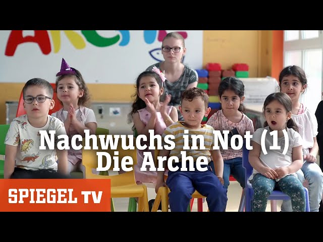 Nachwuchs in Not (1): Die Arche | SPIEGEL TV